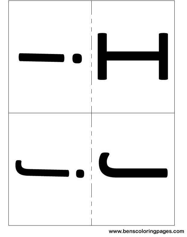 teaching alphabet