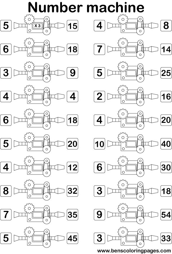 fun with numbers multiply worksheet