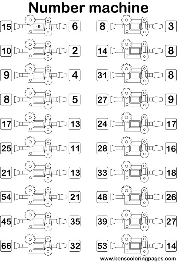 fun with numbers minus worksheet