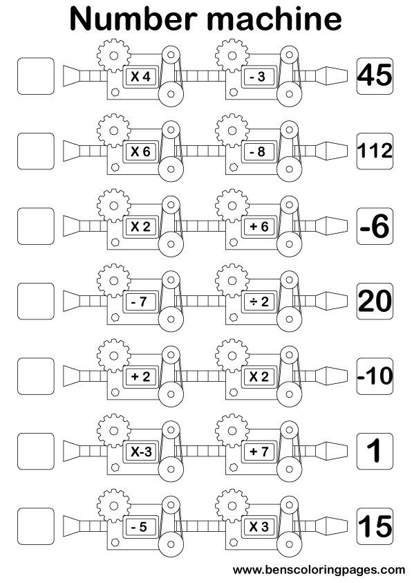fun with double operators worksheet